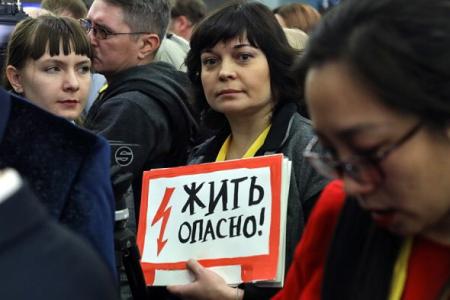 Российское общество в новой политической реальности: итоги–2018 и перспективы. Доклад ЦИПКР