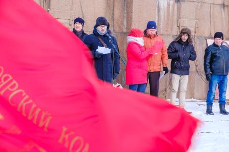 Красноярские коммунисты почтили память бывшего ссыльного И.В. Сталина возле мемориала «Кандальный путь»