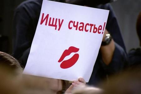 Российское общество в новой политической реальности: итоги–2018 и перспективы. Доклад ЦИПКР