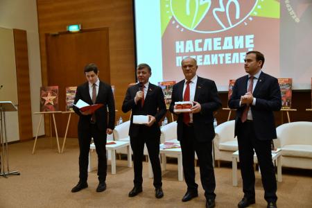 Г.А. Зюганов выступил на итоговом мероприятии федерального проекта «Наследие Победителей»