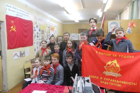 13 декабря 1923 года - День рождения Курганской пионерской организации