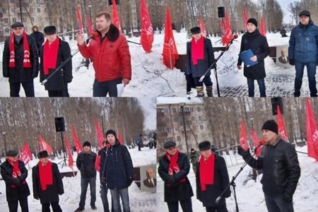 Татарстан. Митинг в защиту социально-экономических прав граждан прошёл в Казани