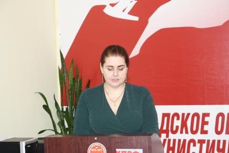 Калининград. Состоялся пленум областного комитета КПРФ