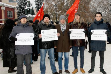 Воронеж. За достойную жизнь, а не выживание