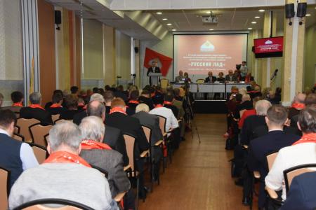 Принципиально важно сегодня сплотить все лучшие силы во имя будущего русского и других народов