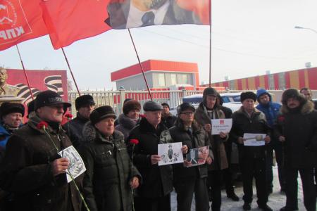 Путин против социализма, а народ – за! Пикет тамбовских коммунистов