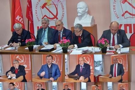 Татарстан. В Казани состоялся II пленум рескома ТРО КПРФ