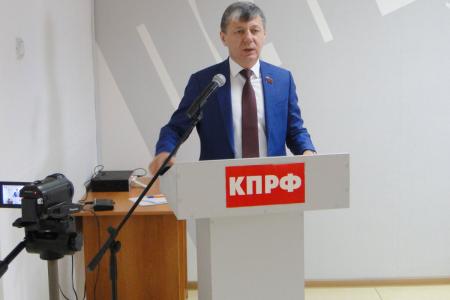 Амурское отделение КПРФ выбрало новые руководящие и контрольные органы на ближайшие четыре года