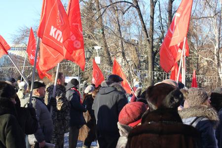 В Тюмени прошёл митинг в защиту социально-экономических прав граждан