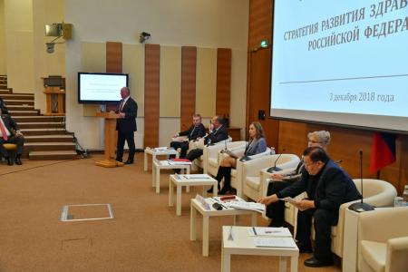 Надо проявить волю и характер, чтобы одолеть вызовы времени