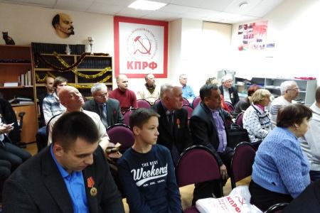 Состоялся Пленум Пермского обкома КПРФ 