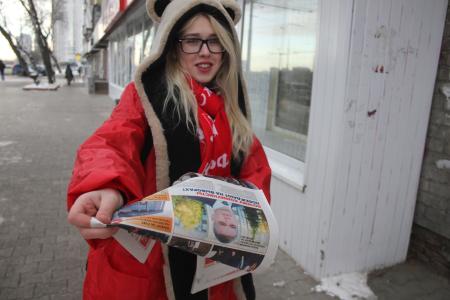 "Нет обнищанию народа!". Коммунисты и комсомольцы Екатеринбурга вышли на Всероссийскую акцию протеста