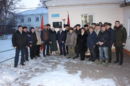 Башкирские коммунисты отметили 25-летие Салаватского горкома КПРФ
