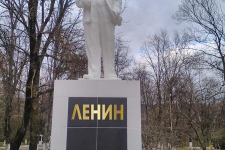 Краснодарский край. В Новороссийске коммунисты отреставрировали и торжественно открыли памятник В.И. Ленину