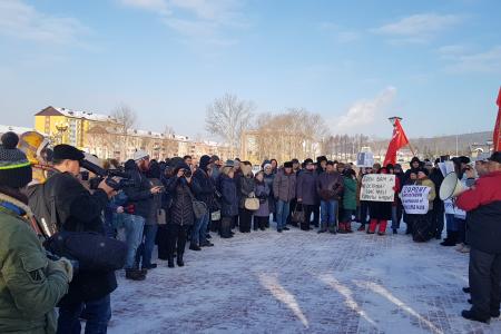 На Сахалине прошел народный сход в защиту Курильских островов. Следующая акция 22 декабря