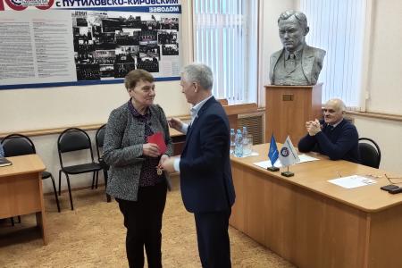 Санкт-Петербург. Сергей Пантелеев встретился с профсоюзным активом Кировского завода