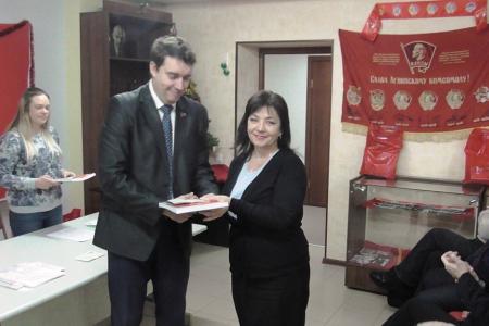 Совещание Саратовского областного отделения КПРФ подвёло итоги 2018 года