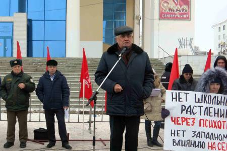 Коммунисты Чувашии провели массовые акции против антинародной политики властей