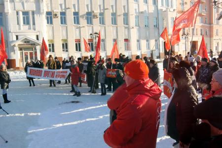 «За левый поворот с дороги кризиса»: митинг ивановских коммунистов