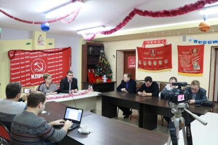 Саратовские коммунисты подвели итоги 2018 года
