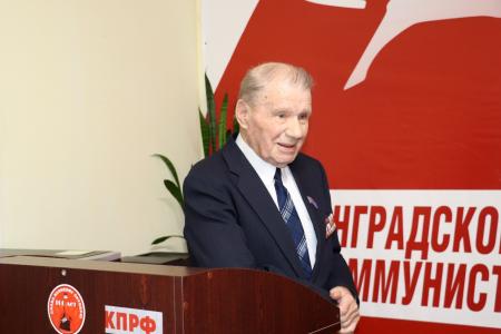 Юрий Афонин встретился с активом Калининградского отделения КПРФ
