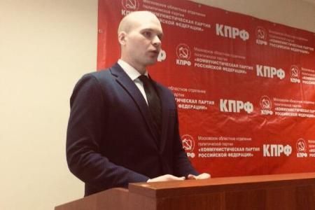 Состоялось общее собрание Московского обкома ЛКСМ РФ