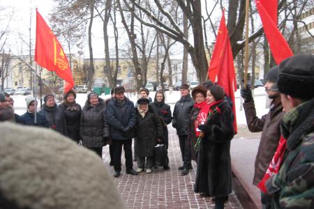 В Калуге прошел митинг в день Сталинской конституции 