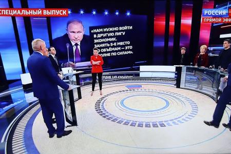 Юрий Афонин в программе «60 минут»: «Большинство населения России видит перспективу в социализме»