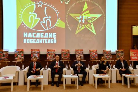 Г.А. Зюганов выступил на итоговом мероприятии федерального проекта «Наследие Победителей»