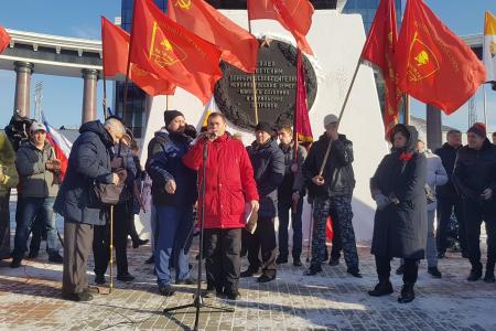 В Южно-Сахалинске требуют оставить в покое Курильские острова и саму Сахалинскую область!