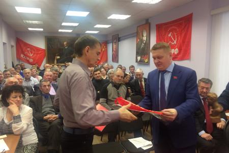 Нижегородская область. Состоялся III совместный Пленум Комитета и КРК НРО КПРФ