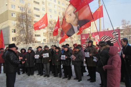 Путин против социализма, а народ – за! Пикет тамбовских коммунистов