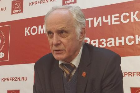"О русском вопросе". В.Н. Федоткин выступил с лекцией перед комсомольским активом