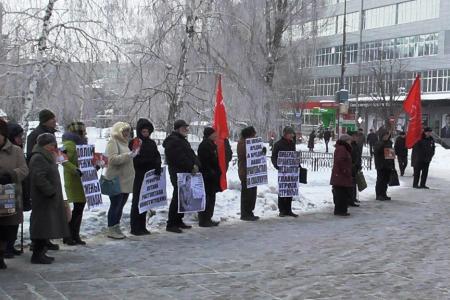 В Саратове прошел митинг КПРФ