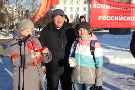 В Тюмени прошёл митинг в защиту социально-экономических прав граждан