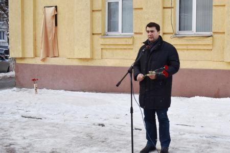 Памятная доска народному губернатору В.А. Стародубцеву открыта в Туле