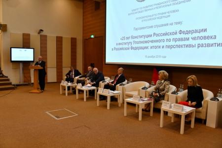 Г.А. Зюганов: "Сегодня нарушается наше главное право"
