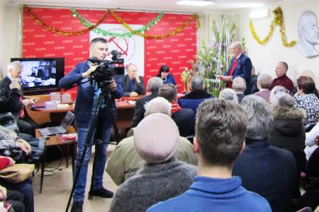 Дело Ленина – непобедимо! Коммунисты Кургана и их сторонники изучают ленинскую диалектику
