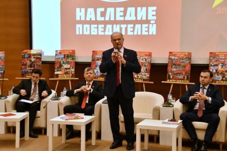 Г.А. Зюганов выступил на итоговом мероприятии федерального проекта «Наследие Победителей»