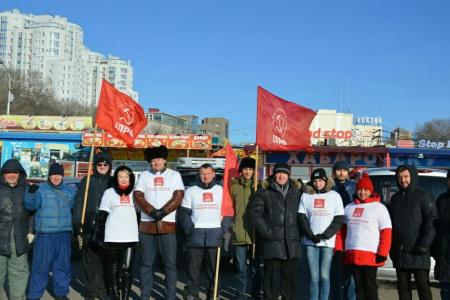 Хабаровск. Остановить издевательство над народом!