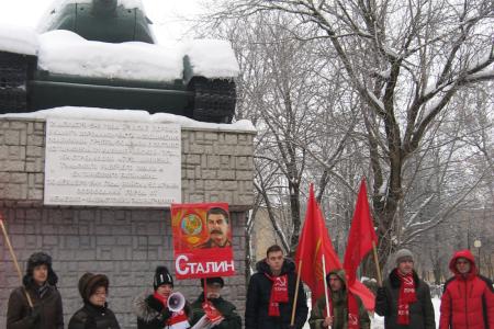 Калуга. С Днём рождения, товарищ Сталин!