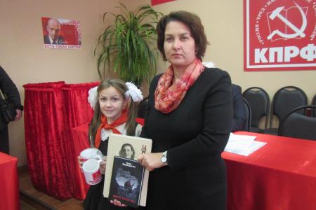 Тамбовские коммунисты подвели итоги года