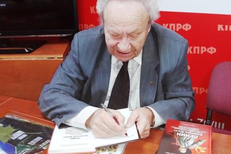 Дело Ленина – непобедимо! Коммунисты Кургана и их сторонники изучают ленинскую диалектику