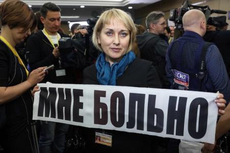 Российское общество в новой политической реальности: итоги–2018 и перспективы. Доклад ЦИПКР