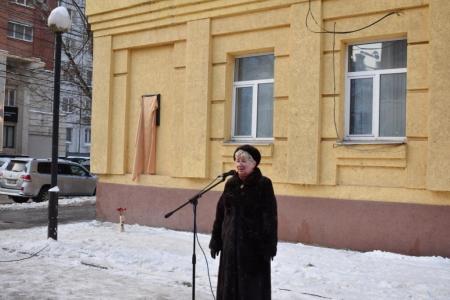 Памятная доска народному губернатору В.А. Стародубцеву открыта в Туле