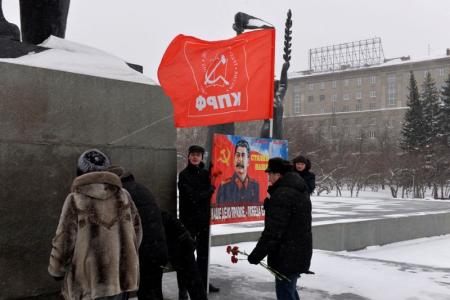 Новосибирские коммунисты почтили память Иосифа Сталина