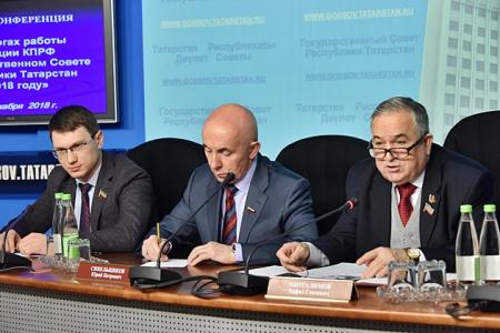 Коммунисты подвели итоги работы фракции КПРФ в Государственном Совете Республики Татарстан