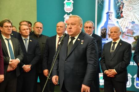 Г.А. Зюганов выступил в Госдуме на открытии выставки «Города воинской славы»