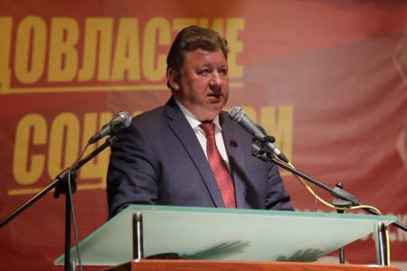 Состоялась 48-я отчётно-выборная Конференция Московского областного отделения КПРФ