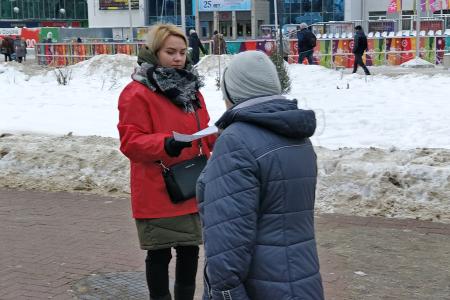 Рязанскую область охватила красная волна протеста